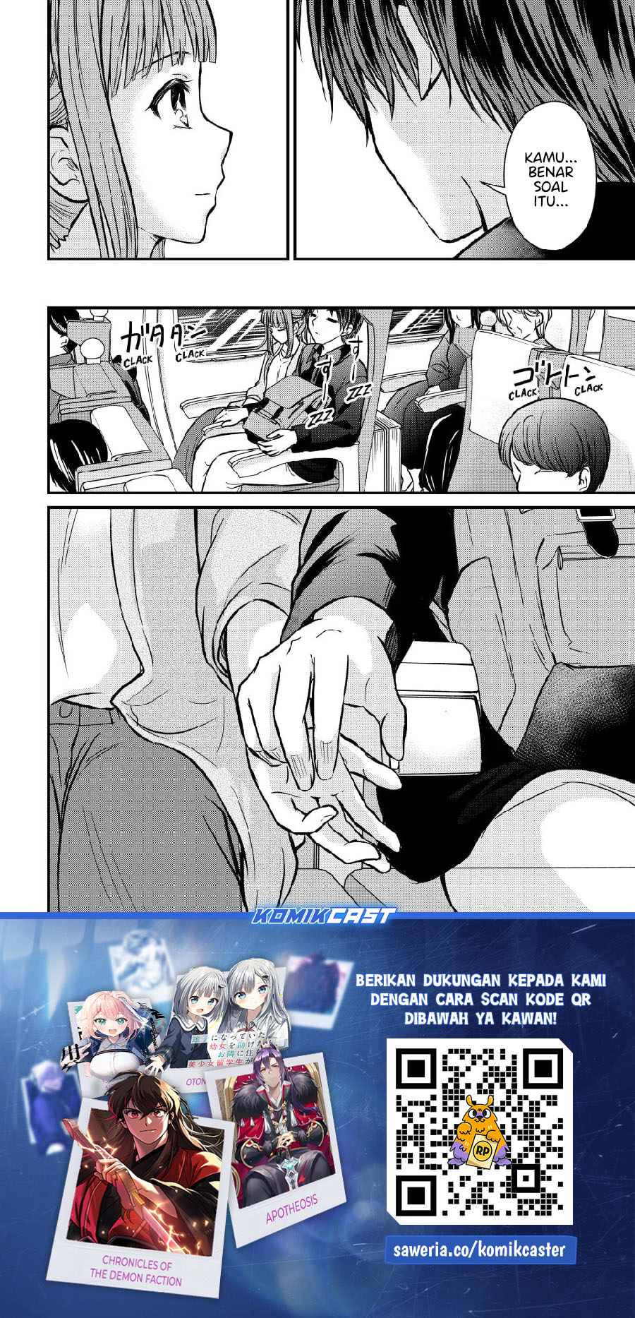 Ojou-sama no Shimobe Chapter 150 Gambar 17